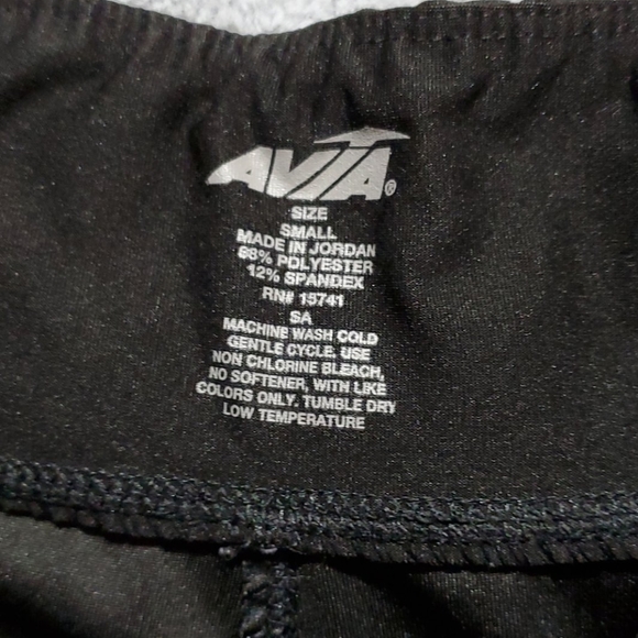 Avia leggings (A) - Picture 3 of 3